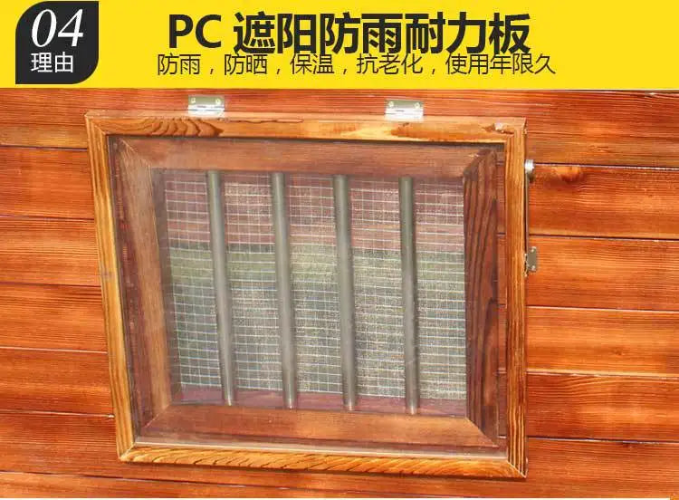 Outdoor Dog House Solid Wood Waterproof Large Dog Golden Retriever Kennel Rainproof Kennel Pet Villa Summer Outdoor Dog House