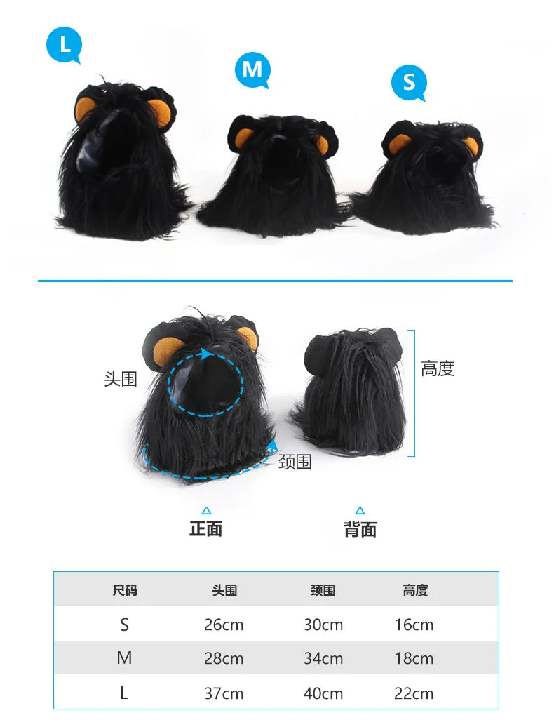 Pet Dog Halloween Costume  Cosplay Lion Headgear Dog Costumes for Small Dogs Cat Wig Hat Headdress Pet Supplies