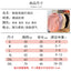 Spring and winter new warmth German velvet cat dog base coat pet clothes Teddy cat Fadou corgi smiling face pattern pet clothes