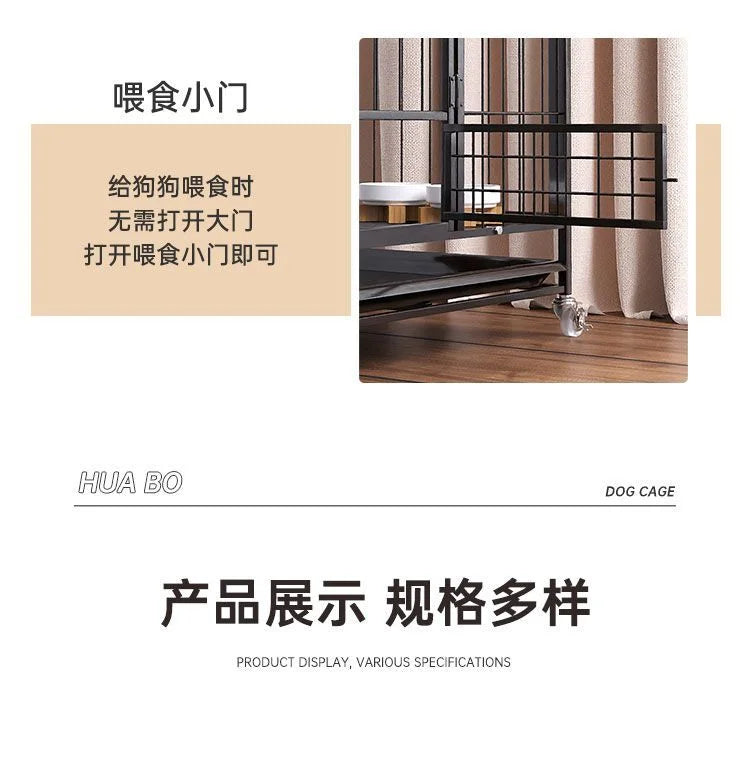 Dog Cage Large Dog Small to Medium Dog Golden Retriever Labrador Corgi Side Ranch with Toilet Separation Indoor Household Nest