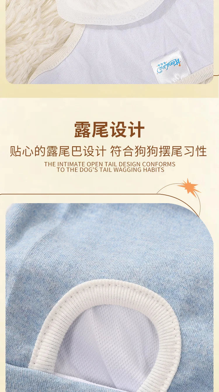 Reusable Female Dogs Diaper Pants Sanitary Female Dog Pants Diapers For Dogs Menstruation Pet Cat Physiological Shorts Girl