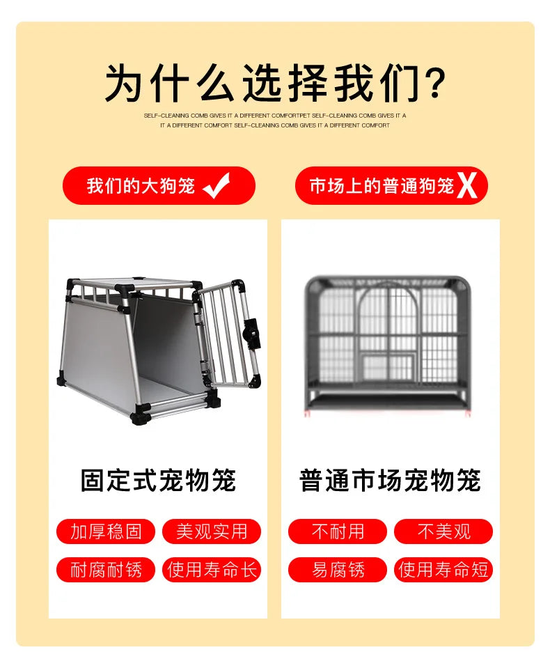 Directly from the manufacturer dog cage, car pet cage air transportation Thickened ventilated aluminum firm pet dog dog cat cage