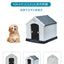 Stray kennel outdoor rainproof waterproof kennel pet dog shed large and small dog cage house type dog house outdoor