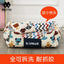 Master's house, kennel cat litter can be dismantled and washed in all seasons, small dog teddy dog pad Internet celebrity dog be