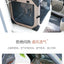 Car kennel dog cage four seasons universal dog house summer pet out cat cage portable folding dog tent summer