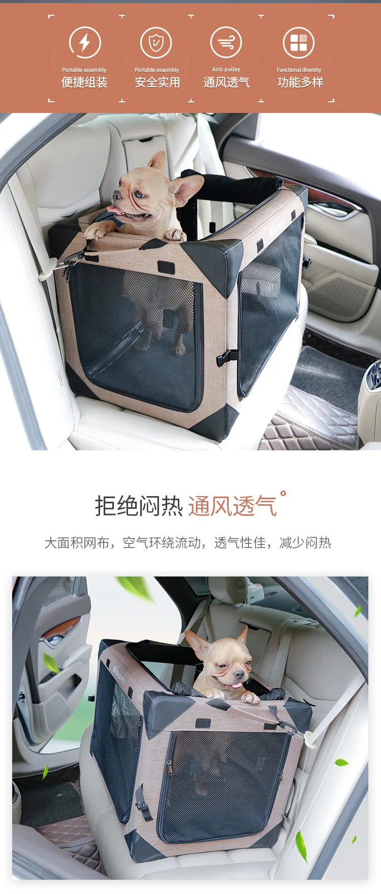 Car kennel dog cage four seasons universal dog house summer pet out cat cage portable folding dog tent summer