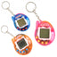 Retro Handheld Virtual Pet Game - Compact, Easy-to-Use, Interactive Fun - Perfect Gift for Holidays & Gamers