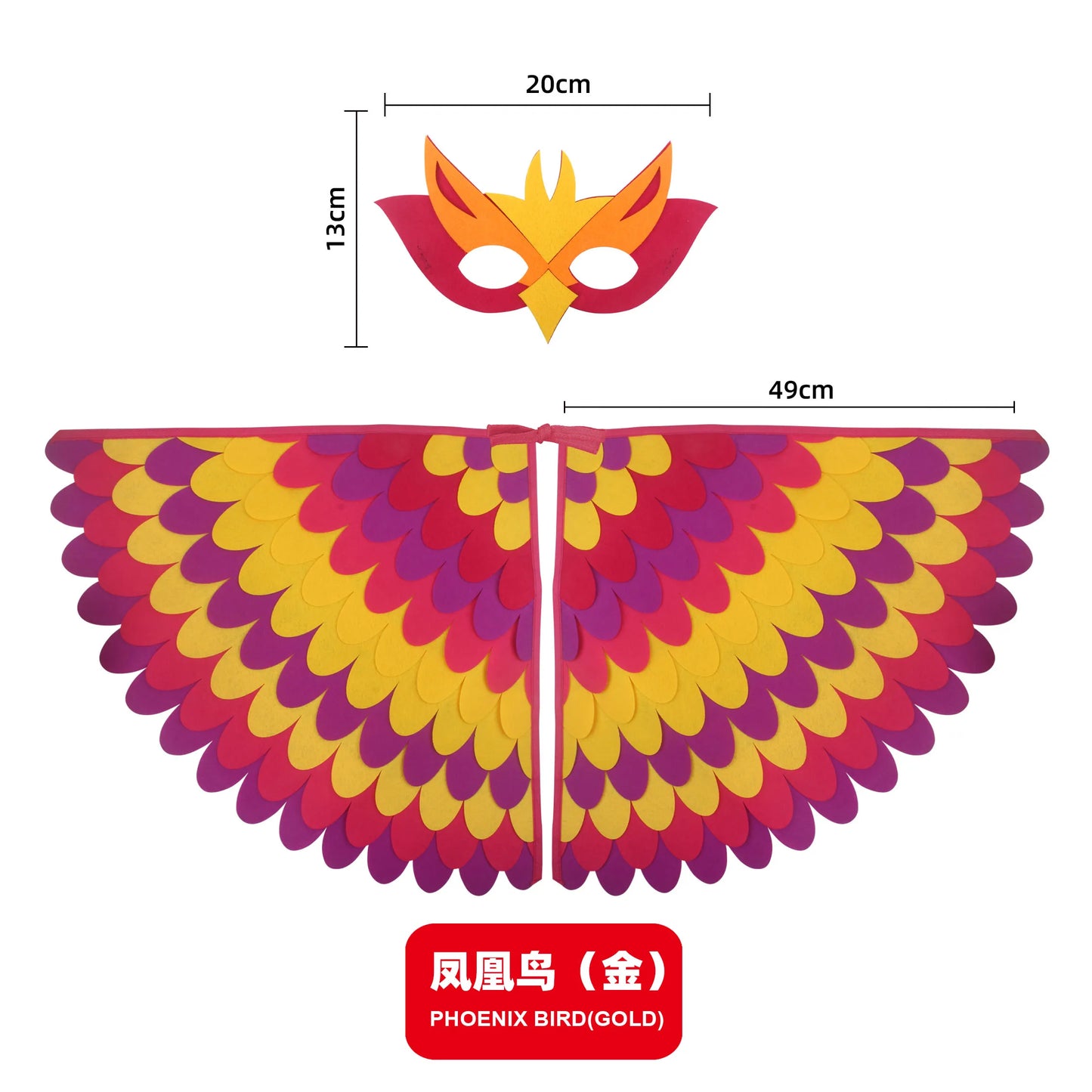 Kids Cosplay Costume Stage Performance Owl Peacock Wings Bird Felt Cape with Mask for Girls Boys Halloween Party Cloak