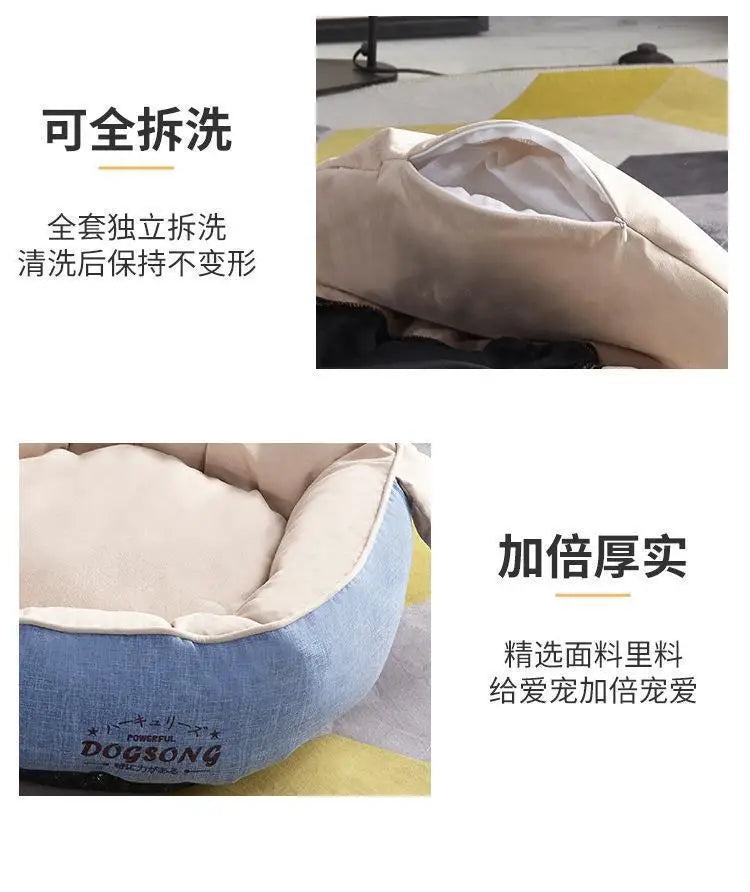 nk0 rabbit ear kennel keeps warm in winter removable and washable teddy cat litter pet dog supplies thermal supplies pet litter