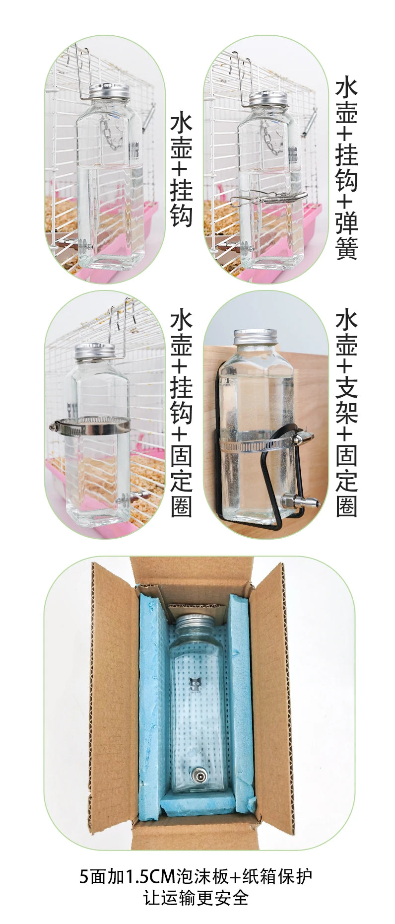 Silent Fine Needle Stainless Steel Striking Needle Water Bottle, Dragon Cat Beige Long Hair  Feed Water, Drinking Bottle