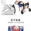 Pet Dog Wheelchair Leg Injury Walker Cat Rehabilitation Walker Small Stroller That Can Go To The Bathroom To Assist Walking