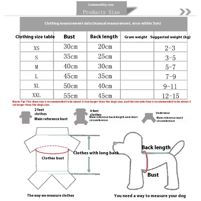 Dog Spring, Autumn, and Winter Bottom Sweater with Elastic Cotton for Comfortable Small and Medium sized Pet Cat and Dog Sweater