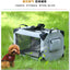 Car cage out portable folding cage dog  nest tent medium large dog golden retriever teddy pet box