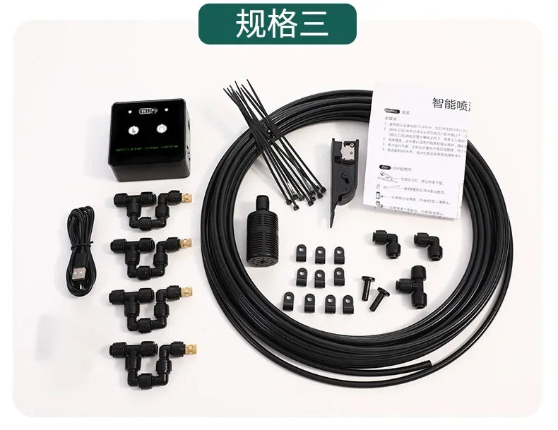 WiFi Control Intelligent Reptile Spray Humidifier Timer Automatic Mist Rainforest Timing Spray System Kit Irrigation Sprinkler
