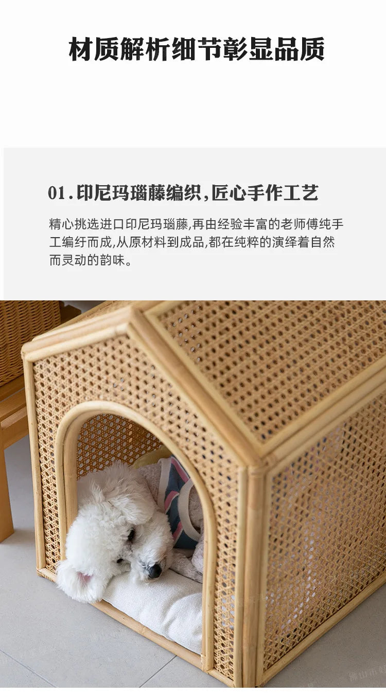 House Pet Bed Roof Kennel Rattan Cat Cat Bed Kitten Puppy Handmade Rattan Bed ins Korean Natural Rattan