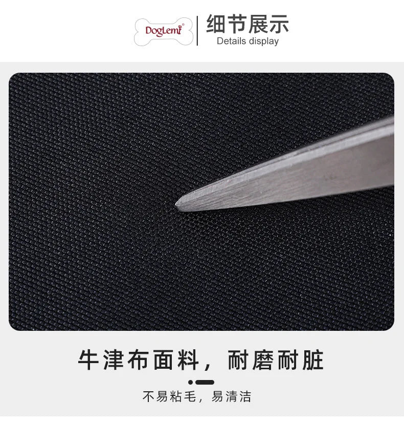 Pet high sight sightseeing car bed car seat pet cat kennel mat travel dog car pet nest bed