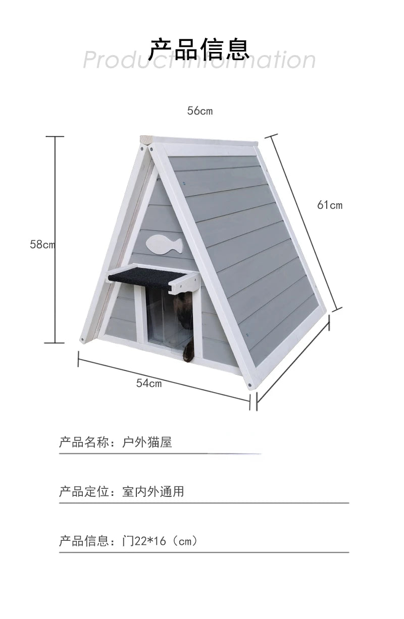 Indoor and outdoor cat house Feral cat nest rain proof and sunscreen cat villa wood cat cage warm outdoor cat shelter