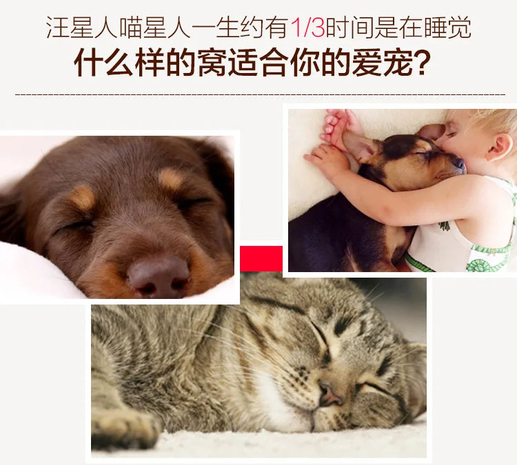 Dog bed for humans Short plush for large people, dog bed Adult kennel Removable pet nest