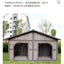 Solid wood dog house dog villa wooden kennel waterproof and rainproof outdoor large kennel dog house type pet