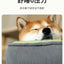 Kennel Universal Sleeping Pad Corgi Shiba Inu Dog Bed Removable and Washable Winter Warm Pet Nest Dog Mat