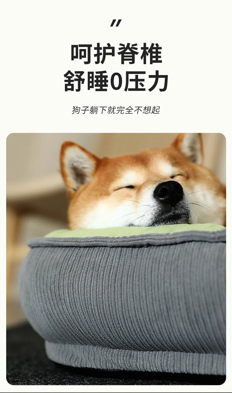 Kennel Universal Sleeping Pad Corgi Shiba Inu Dog Bed Removable and Washable Winter Warm Pet Nest Dog Mat