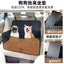 Pet high sight sightseeing car bed car seat pet cat kennel mat travel dog car pet nest bed