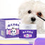 60g Pet Tear Stain Remover Powder  Dogs Cats Eye Cleaner Tear Stain Powder With Brush Pet Eye Risen Natural Safe Dog Eye Wash