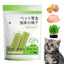 6Pcs per Pack Natural Grass Molar Stick for Cats Grinding Rod Chew Toy Pet Snacks, Molar Rod, Teeth Cleaner, Teeth Caring