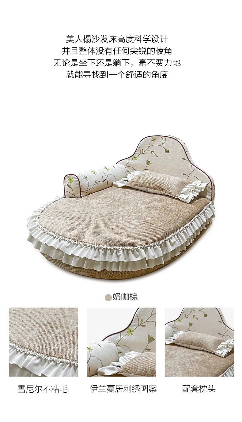 Bola kennel medium and large dog sofa bed removable and washable winter warm dog bed golden feather nest cushion pet supplies