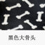 Pet Blanket Super Soft Dog Blanket with Cute Paw Print Warm Puppy Blanket Mat Bed Cover for Large Dogs Kitten Cat Small Animals
