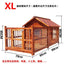 Outdoor Waterproof Solid Wood Kennel Medium and Large Dog Golden Retriever Kennel House Rainproof Outdoor Four Seasons