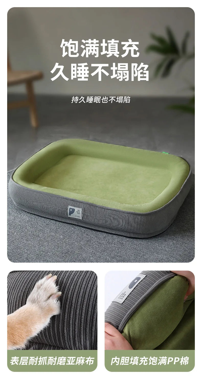 Kennel Universal Sleeping Pad Corgi Shiba Inu Dog Bed Removable and Washable Winter Warm Pet Nest Dog Mat