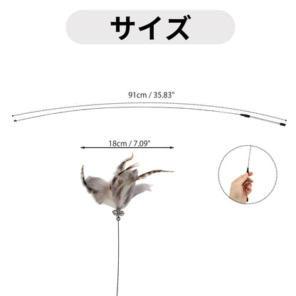 Uxcell Handheld Cat Teaser with Bell Fluffy Plume Teasing Sticks Flexible Fishing Rod Toy Indoor Scratching Pet Supplies