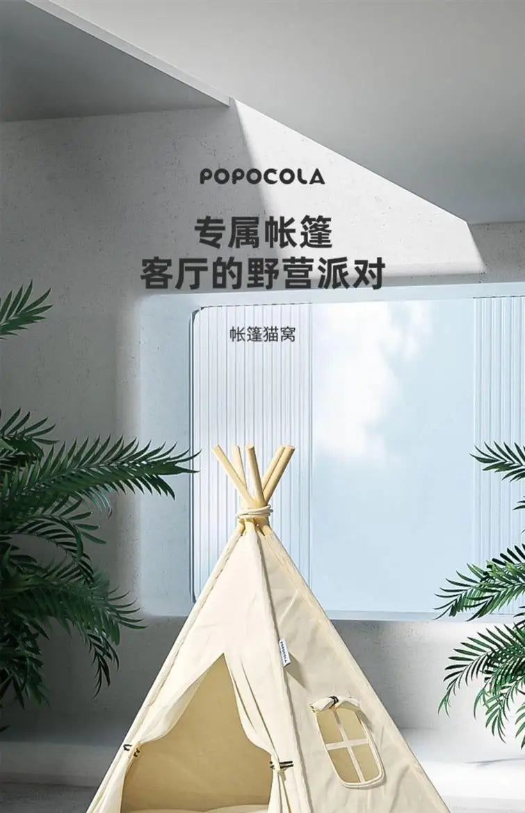 Pet tent four seasons universal cat kennel doghouse summer pet bed removable and washable closed indoor cat house cat house
