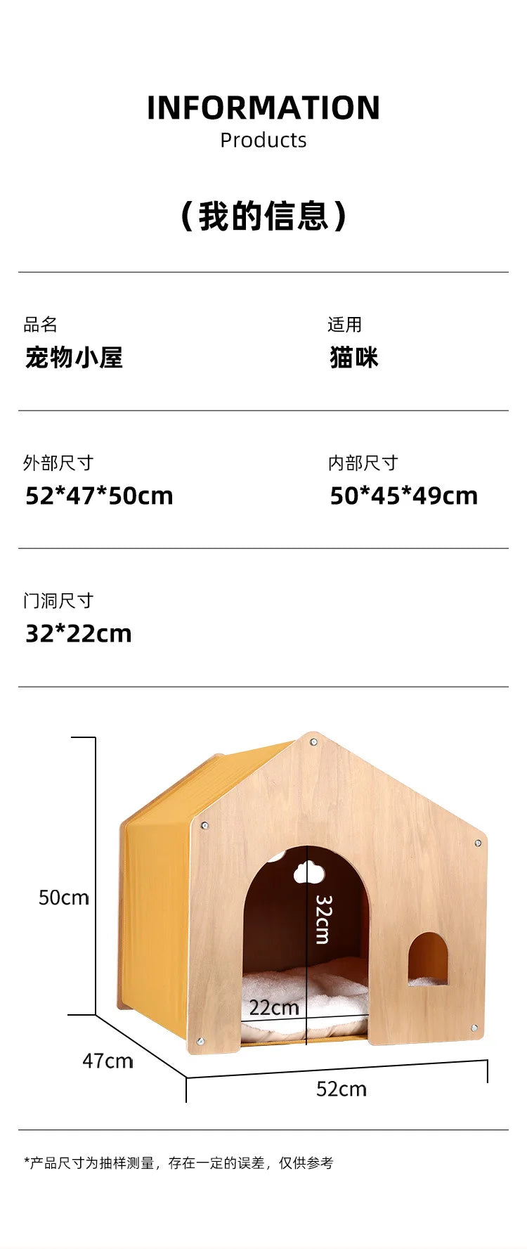 Factory straight hair, high-grade wooden cat litter, kennel, delivery room, universal in all seasons, environmentally friendly