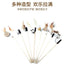 1PC Teaser Feather Toys Kitten Funny Colorful Rod Cat Wand Toys Wood Pet Cat Toys Interactive Stick Pet Cat Supplies