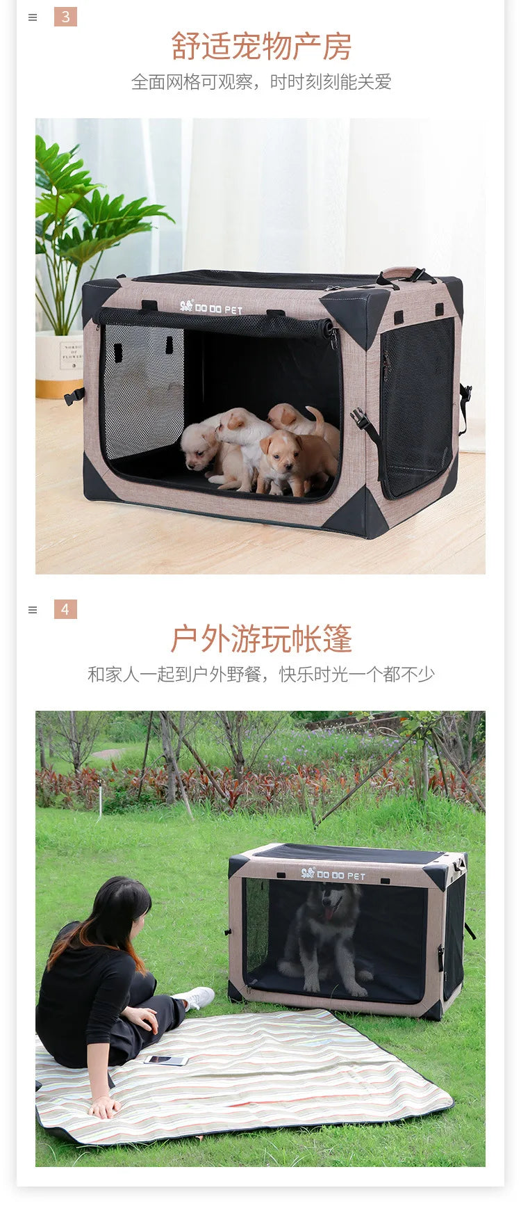 Car kennel dog cage four seasons universal dog house summer pet out cat cage portable folding dog tent summer