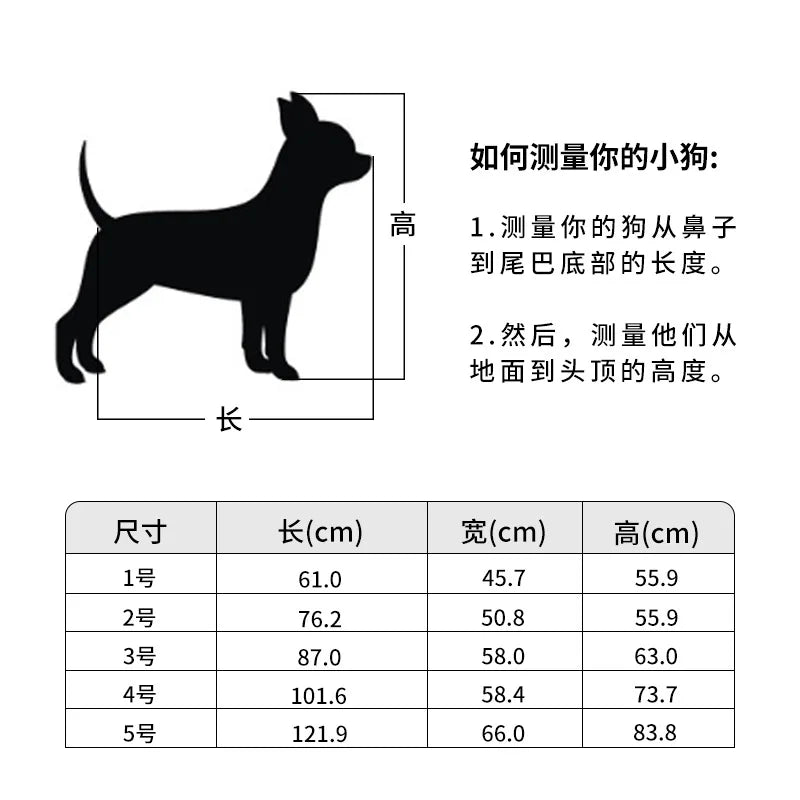 Portable dog cage Aluminum alloy medium and large dog  Folding pet car  Camping travel dog