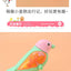 New Clockwork Toy Children's Cartoon Winding Creative Jumping Little Magpie Bird Puzzle Small Animal Baby Gift