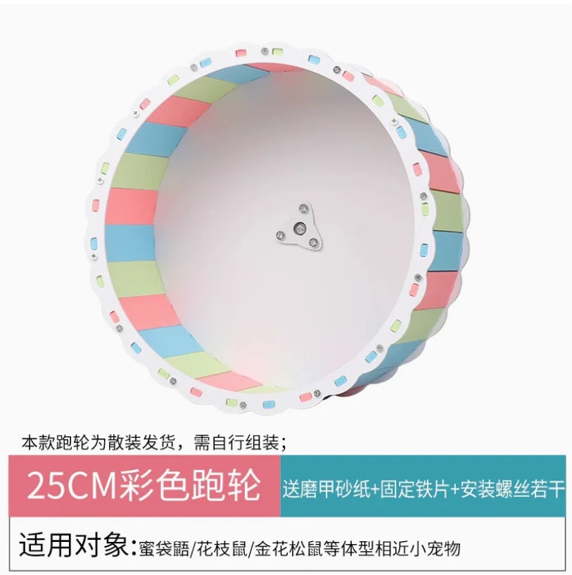 Honey bag glider grinding nail running wheel flower branch mouse squirrel flying  ball large with bracket silent