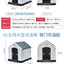 Stray kennel outdoor rainproof waterproof kennel pet dog shed large and small dog cage house type dog house outdoor