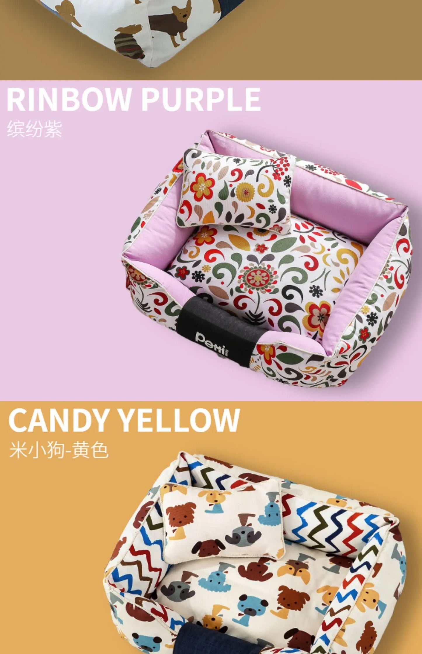 Master's house, kennel cat litter can be dismantled and washed in all seasons, small dog teddy dog pad Internet celebrity dog be