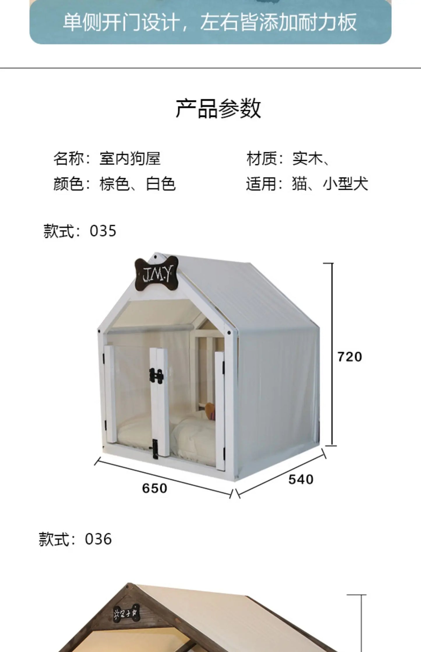 Kennel House Indoor Corgi Small Dog Teddy All Seasons Removable and Washable Cat Nest Dog House Pet Bedding