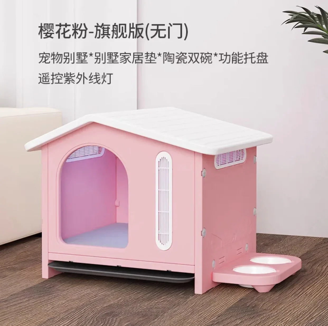 Dog Kennel Indoor and Outdoor Ventilation and Breathable Easy To Install Easy To Clean Thickened Not Deformed Luxury Pet Villa