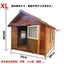 Dog House Outdoor Waterproof  Solid Wood Dog Villa with Yard Outdoor Rainproof Type Four Seasons Universal Pet Kennel