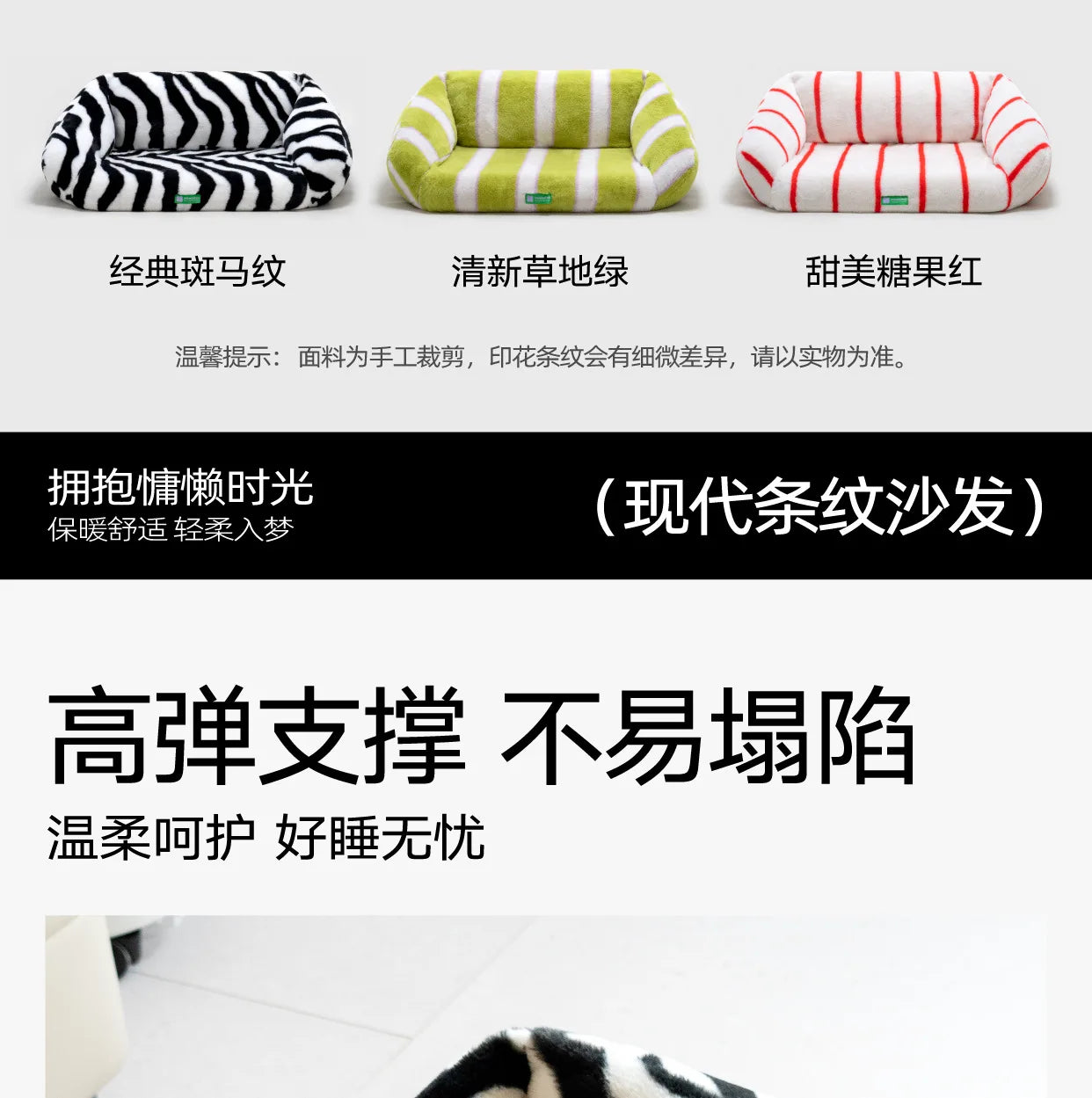 Kennel Pet Sofa Winter Warm Dog Sofa Cat Nest Cat Sofa Large Kennel Bed Removable and Washable