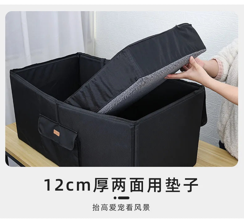 Pet high sight sightseeing car bed car seat pet cat kennel mat travel dog car pet nest bed