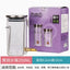 Glass Fine Needle Striker Water Bottle Anti-bite Chinchilla SquirrelTwig Rat Hedgehog Glider Hamster Water Feeder Dispenser