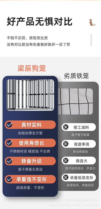 Stainless steel dog cage with partition mother and child cage square tube double cage large pet golden retriever ken