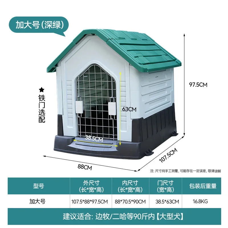 New Dog House Outdoor Waterproof Kennel All Seasons Indoor Dog House Outdoor Rainproof Sunscreen Medium and Large Dogs.